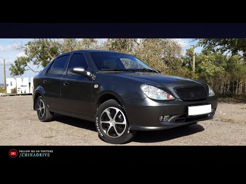 Увеличение Клиренса (Дорожного Просвета) - Geely CK
