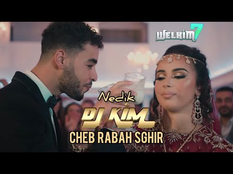 DJ Kim - Nedik feat. Rabah Sghir (Clip Officiel) #staifi #mariage #algérie