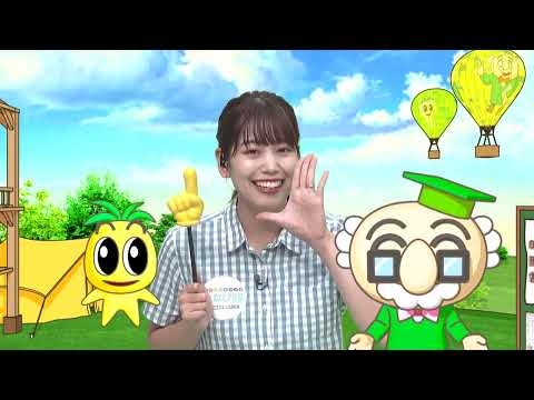 2024年10月19日(土)放送 自分の進路につなげよう！宮崎西高校「学部・学科講座」