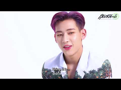 [Eng Sub] 190531 (Sudsupda TV) Bambam to guess the meaning of Thai teen slang