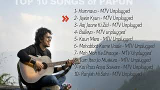 Best of Papon unplugged Songs  papon songs