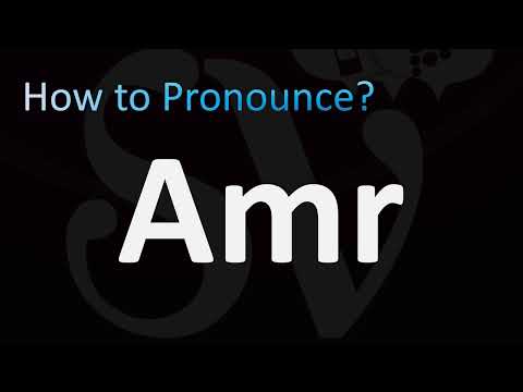How to Pronounce Amr (Arabic Name)