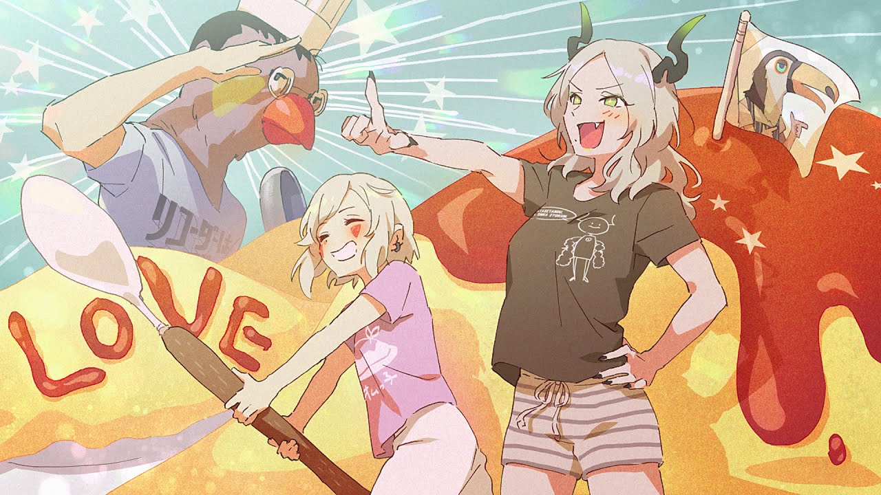 『オムライス食べたい』ライザ陛下/羽子田チカ/中迫酒菜/宮橋