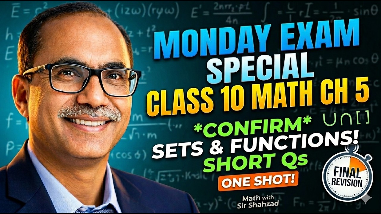 10th class math chapter 5 short questions