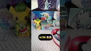 4/36 – Can We Finally Pull a BANGER? 🔥 Journey Together #pokemon #pokemoncards #pokemontcg #tcg