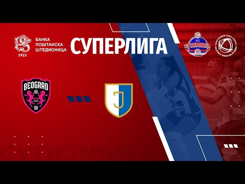BEOGRAD 🆚 JEDINSTVO SP 0:3 /6. KOLO BANKA POŠTANSKA ŠTEDIONICA SUPERLIGE ZA ODBOJKAŠICE/