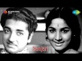 Sanchari | Rasoole Nin song