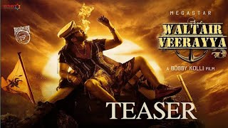 Waltair Veerayya Full Movie Hindi Dubbed | New South Movie | Blockbuster Movies 2022 #movie