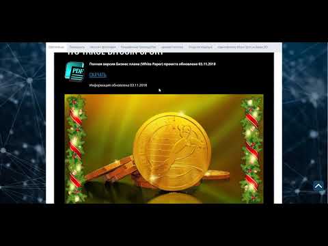 Hogyan küldhet pénzt bitcoin címre
