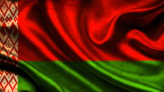 Hymn Białorusi / National Anthem of Belarus &quot;Мы, беларусы&quot; + TEXT HD
