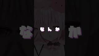 もものポンコツ電波くらえ～～～！！！！！【柊ももVtuber】