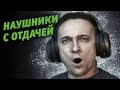 Razer RZ04-02690100-R3M1 - видео