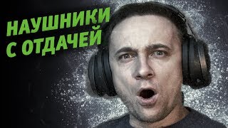 Razer Nari (RZ04-02680100-R3M1) - відео 1