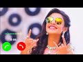 MARWADI RINGTONE RAJASTHANI RINGTONE RINGTONE STATUS