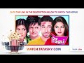 Watch Full Movie De Taali