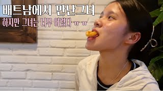 2.30대때 안논게 후회됩니다~ 늦바람이 심하게 왔습니다.