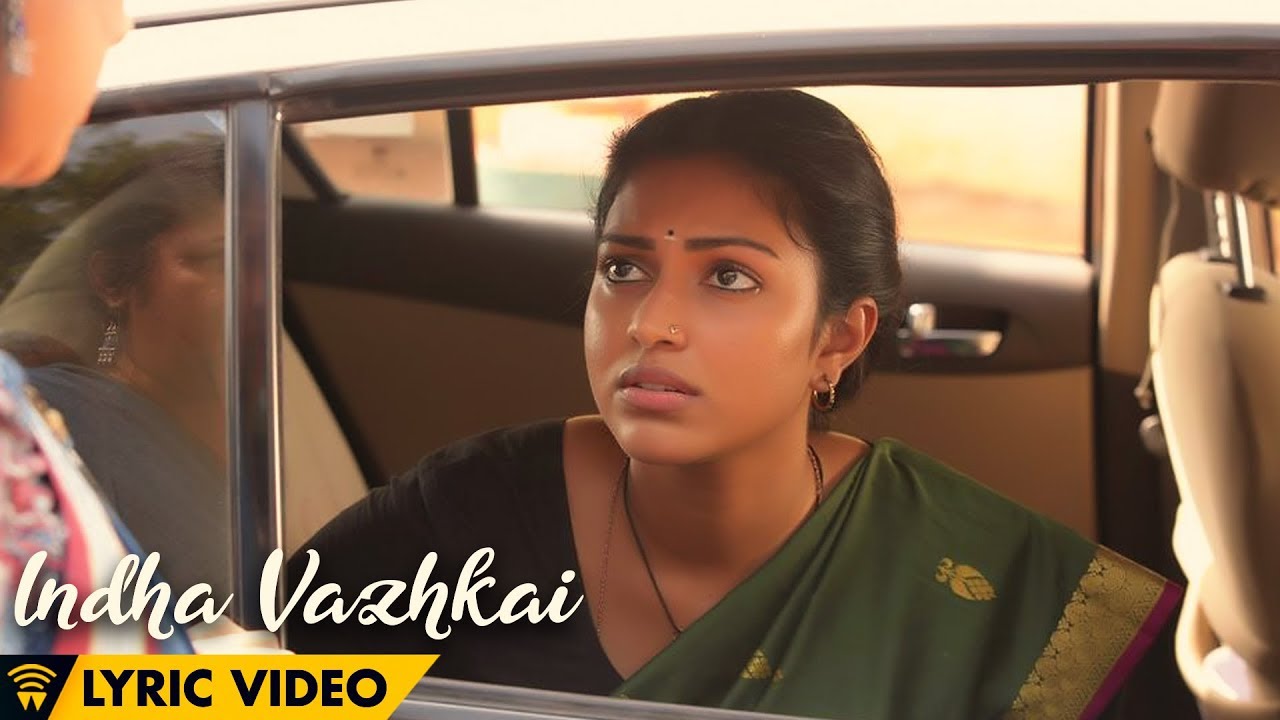 Indha Vazhkai Lyrics | Amma Kanakku | Amala Paul, Revathi, Samuthirakani | Shashaa Tirupati | Illayaraja