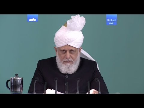 Жума хутбалари 24-02-2017: Ибодат, садақа ва истиғфор