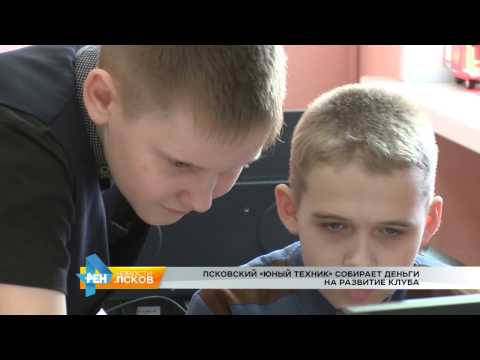 Новости Псков # Итоговый выпуск от 17.03.2017