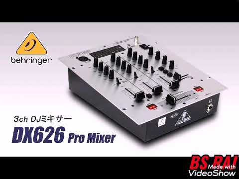 Behrnger  Dx.626 3.ch Dj Mixer