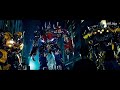 Transformers 1 Movie Scene In Tamil