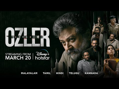 Abraham Ozler | Official Malayalam Trailer | Jayaram | Mammootty | March 20 | DisneyPlus Hotstar — Abraham Ozler