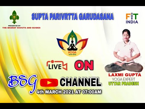 Supta Parivrtta Garudasana - YOGA with BSG - Episode -78