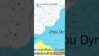 A-1-1-1_007-Ancient Chinese History-The Zhou Dynasty (BC 1046-BC256)-short 16
