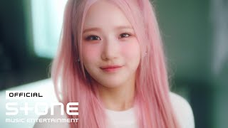 LIMELIGHT (라임라잇) - Cha Cha Special Clip (Live Ver.)