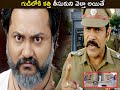 Vikram Gave Warning Bobby Simha Fighting Scene Saamy 2 Movie Keerthy Suresh Matinee Show