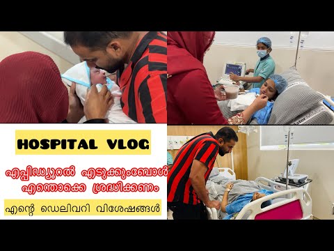 The baby guest we've been waiting for for years has arrived🥹|Pregnancy journey🤰🏻| Hospital vlog| ...