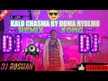Kalo Chasma Lau Vanxa Remix//new song //TikTok Viral Song//Dj Roshan Music song