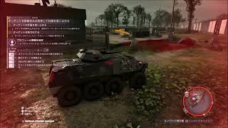 『ゴーストリコン ブレイクポイント』#55【TPS】