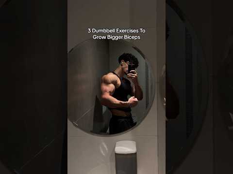 3 Dumbbell Exercises To Grow Bigger Biceps 🦾