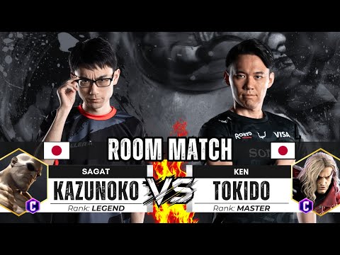 SF6 ▰ KAZUNOKO (Sagat) vs TOKIDO (Ken) + FUUDO ▰ Street Fighter 6 High Level