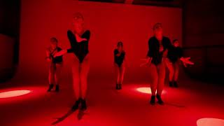 Malu - Ciudad De Papel | Bachata Lady Style | Бачата женский стиль - интенсив Be Unique