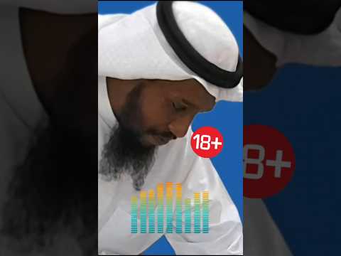 رد أبي الفضل المصري على إساءة عبد الله الخليفي إلى الإمام النووي