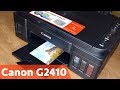 Canon 2313C009 - відео