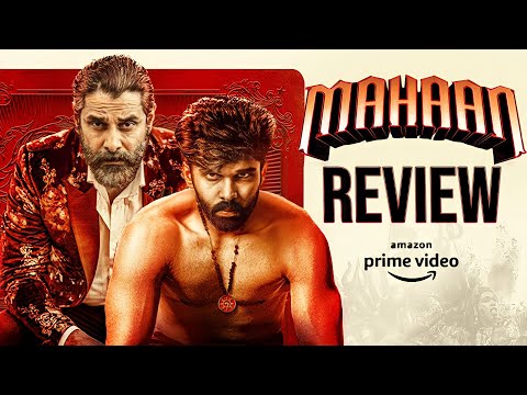 Mahaan Movie Review | Vikram, Dhruv Vikram | Karthik Subbaraj | Telugu Movies | Thyview