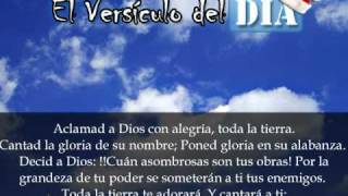 Miniatura del video: El versiculo del dia .com - Salmos 66 v1-4