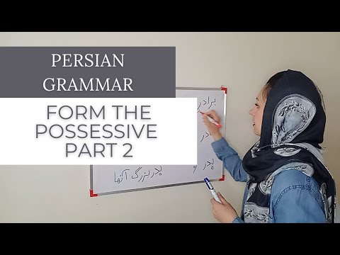 Lesson 14: How to form the possessive in Persian (part 2)