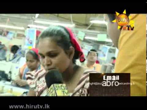 Hiru TV