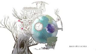 【歌ってみた】セパレイトver.かじゅ