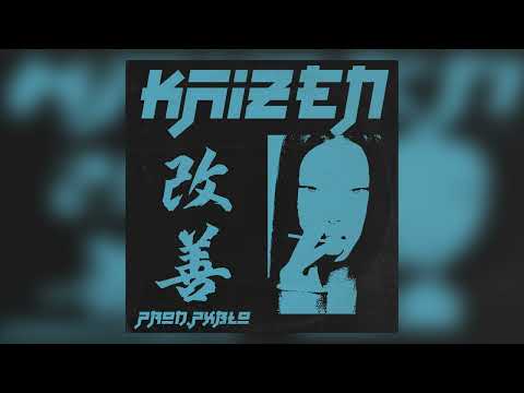 *FREE* Dark Ethnic Loop Kit "Kaizen" - Future, Young Thug, 21 Savage, Wheezy, Cubeatz