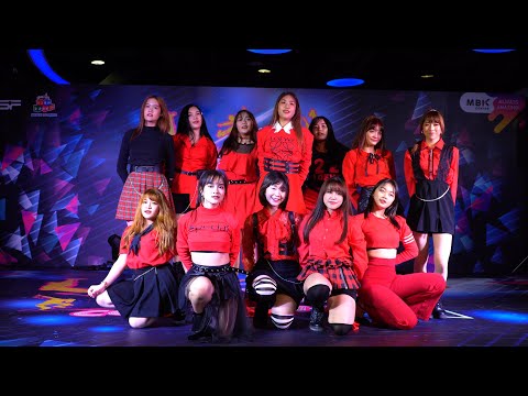 190517 'K-GIRLS' cover 'IZ*ONE'(La Vie en Rose) @ MBK Cover Dance