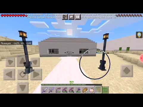 Новый проект. Вызов подмоги. Minecraft Адский союз. (см. описание)