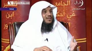 صورة التفسير المباشر  الحلقة 9 الجزء التاسع من القرآن الكريم    رمضان 1429هـ