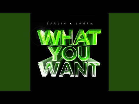 Santiago Juarez - What You Want - Misc Originals