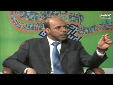 برنامج دولة الغدير - الحلقة 1