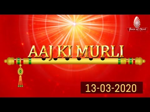 download lagu mp3 mp4 Www Baba Murli, download mp3 Www Baba Murli free download mp3, download mp3 Www Baba Murli